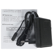 Устройство для домофона TELEPHONE MODULE XR-27 SLINEX