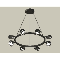 Светильник Ambrella light XB9198201/8 SBK/FR черный песок/белый матовый GX53 (C9198, N8434)