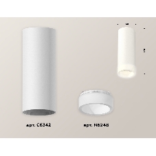 Светильник Ambrella Light XS6342043 SWH/FR белый песок/белый матовый MR16 GU5.3 (C6342, N6248)