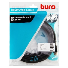 Кабель аудио-видео Buro HDMI (m)/HDMI (m) 5м. черный
