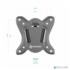 Кронштейн ONKRON Кронштейн ONKRON 17-27'' макс 100*100 мм, наклон -+ 8º, поворот: 45°, от стены 85 мм, макс вес 25кг, черный