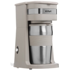 Кофеварка капельная Kitfort КТ-7317 бежевый/нержавеющая сталь, исп. кофе - молотый, 0.42 л, 750 Вт.