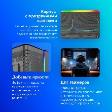 Компьютерный корпус Montech King 95 PRO черный без БП ATX 4x120мм 2x140мм 2xUSB3.0 1xUSB3.1 audio bott PSU