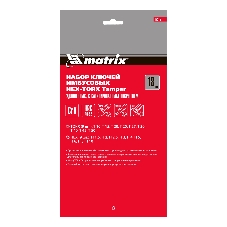 Набор ключей Matrix имбусовых HEX-TORX, 18 шт: HEX 1,5–10 мм, T10-T50, CrV, удлиненные, сатин.