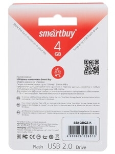Флешка USB Smartbuy Quartz Black (SB4GbQZ-K), 4Gb, USB 2.0, R/W 15/5, черный