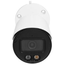 Камера видеонаблюдения IP Dahua DH-IPC-HFW2849SP-S-IL-0280B 2.8-2.8мм цв.