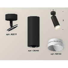 Светильник Ambrella Light XM6343001 SBK/SWH черный песок/белый песок MR16 GU5.3 (A2210, C6343, N6130)