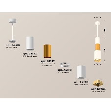 Светильник Ambrella Light XP7820015 SWH/PYG/SGD белый песок/золото желтое полированное/золото песок MR16 GU5.3