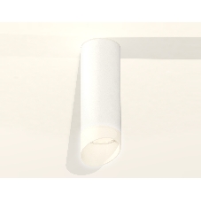 Светильник Ambrella Light XS6342044 SWH/FR белый песок/белый матовый MR16 GU5.3 (C6342, N6256)