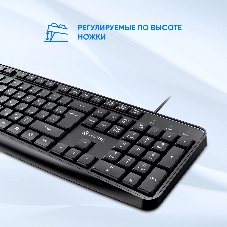 Комплект клавиатура+мышь Oklick S603 проводной, USB, 1200 DPI, чёрный