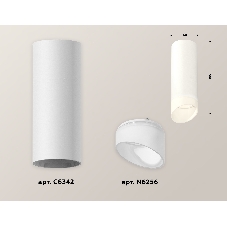 Светильник Ambrella Light XS6342044 SWH/FR белый песок/белый матовый MR16 GU5.3 (C6342, N6256)