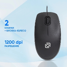 Комплект клавиатура+мышь Oklick S603 проводной, USB, 1200 DPI, чёрный