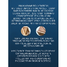 Раковина накладная со смесителем и выпуском (BAU Nimb 51х41, с отверстием, белая + смеситель Dream, нерж. сталь, выпуск клик-клак хром)