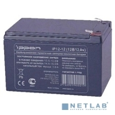 Батарея для ИБП Ippon IP12-12 12В 12А·ч