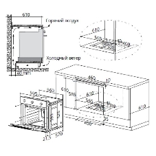 Шкаф духовой газовый Maunfeld EOGC604B, встраиваемый