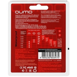 Флеш карта QUMO MicroSDXC 512 Gb 90/80 МБ/с UHS-I U3, Pro seria 3.0, адаптер в комплекте SD, красная картонная упаковка