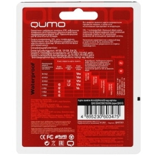 Флеш карта QUMO MicroSDXC 512 Gb 90/80 МБ/с UHS-I U3, Pro seria 3.0, адаптер в комплекте SD, красная картонная упаковка