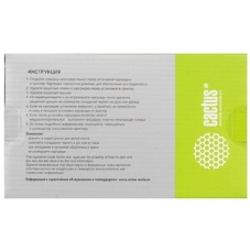 Картридж струйный Cactus CS-EPT6037 (T6037) серый пигментный (220 мл) для Epson Stylus PRO 7880/9880