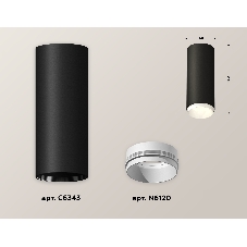 Светильник Ambrella Light XS6343001 SBK/SWH черный песок/белый песок MR16 GU5.3 (C6343, N6120)