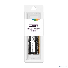 Оперативная память CBR, DDR4, 16GB (1x16GB), 3200MHz, CL22, SO-DIMM