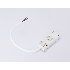 GL1101 WH белый ввод питания для шинопровода Magnetic 220V IP20 200*28.5*18