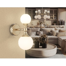 Настенный светильник Ambrella light LH51053/2 GD/FR золото/белый матовый G9*2 max 28W 120*195*300