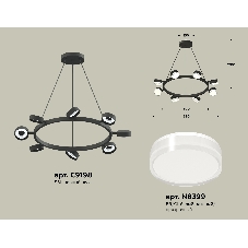 Светильник Ambrella light XB9198203/8 SBK/FR/CL черный песок/белый матовый/прозрачный GX53 (C9198, N8399)