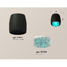 Светильник Ambrella Light XS1142023 SBK/BL черный песок/голубой MR16 GU5.3 (C1142, N7194)