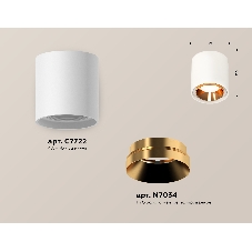 Светильник Ambrella Light XS7722004 SWH/PYG белый песок/золото желтое полированное MR16 GU5.3 (C7722, N7034)