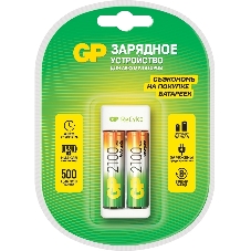 Зарядное устройство GP Rechargeable E211/210AAHCCS-2CR1 AA/AAA NiMH 2100mAh (2шт) блистер
