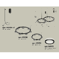 Светильник Ambrella light XR92091003/13 SBK/FR черный песок/белый матовый GX53 (A9209, C9238, C9232, N8415)