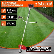Триммер бензиновый Sturm BT9526, 1.6 л.с.