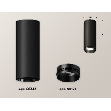 Светильник Ambrella Light XS6343002 SBK/PBK черный песок/черный полированный MR16 GU5.3 (C6343, N6121)