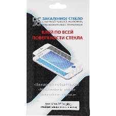 Защитное стекло для экрана DF vColor-21 для Vivo Y53s 4G/Y31/Y31s 2.5D, 1 шт, черный df vcolor-21 (black)