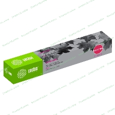 Картридж лазерный Cactus CS-EXV34M пурпурный (19000 стр.) для Canon IR Advance C2030L, C2030i, C2020L, C2020i, C2025i