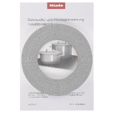 Индукционная варочная панель KM 7361 FL MIELE