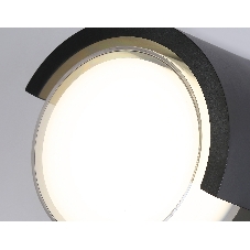 Уличный настенный архитектурный светильник ST5231 BK черный IP65 LED 4200K 12W D169*100