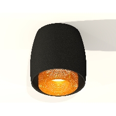 Светильник Ambrella Light XS1142024 SBK/CF черный песок/кофе MR16 GU5.3 (C1142, N7195)