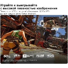 Телевизор LG 50