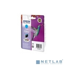 Картридж струйный Epson C13T08024011 голубой для Epson St PhP50/PX660/PX720WD (330 стр.)