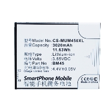 Аккумулятор CameronSino CS-MUM450XL (BM45) для Xiaomi Redmi NOTE 2 3.85V, 3020mAh, 11.63Wh