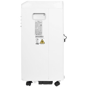 Кондиционер мобильный MIDEA MPPHA-07CRN7-Q