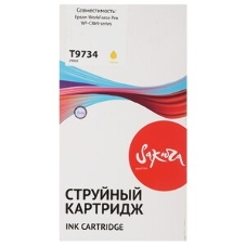 Контейнер с чернилами Sakura C13T973400 (T9734 Y) для Epson, желтый, 22000 к.