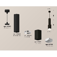 Светильник Ambrella Light XP7821003 SBK/FR черный песок/белый матовый MR16 GU5.3 (A2302, C6356, A2010, C7821, N7756)