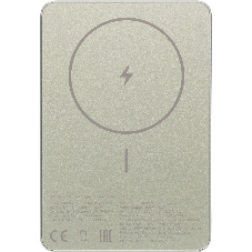 Портативный аккумулятор Xiaomi Super Slim Magnetic Power Bank 5000 Gold (BHR08PLGL)