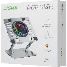Подставка для ноутбука Digma D-NCP170-1xRGB110 17