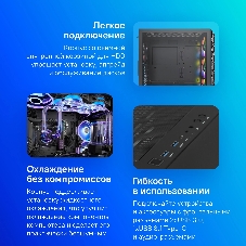 Компьютерный корпус Montech AIR 903 MAX черный без БП ATX 3x140мм 2xUSB3.0 1xUSB3.1 audio bott PSU