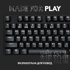 Клавиатура Logitech G413 TKL SE проводная, USB Type-A, чёрный