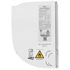 Сплит-система Midea Favorite MSFRW-09N8C2 белый
