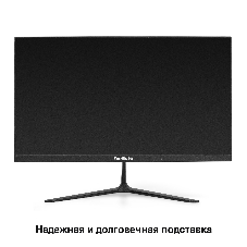 Монитор 21.5